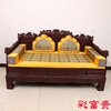 Classic set from natural wood, sofa, winter sponge mattress, Chinese style, with embroidery, custom made