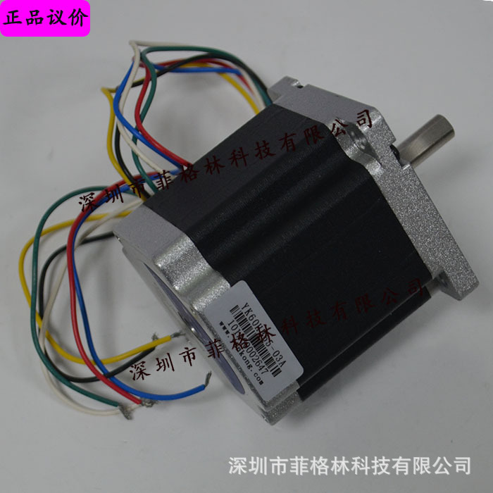 【实物拍照】YK60HB65-03A研控YAKO电机