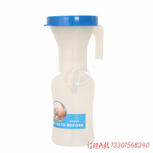 德国药浴杯 奶牛挤奶厅专用清洗消毒乳头药浴瓶 节约药浴液