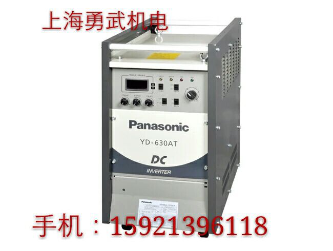 松下电焊机YD-630AT3逆变直流焊机焊条电弧焊碳弧气刨