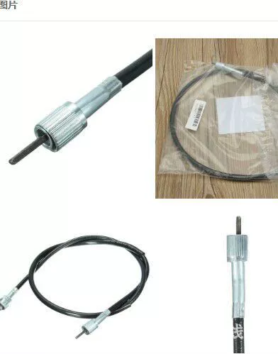 SKU470017 GZ125 Marauder 98-10 лет спидометр мягкой оси