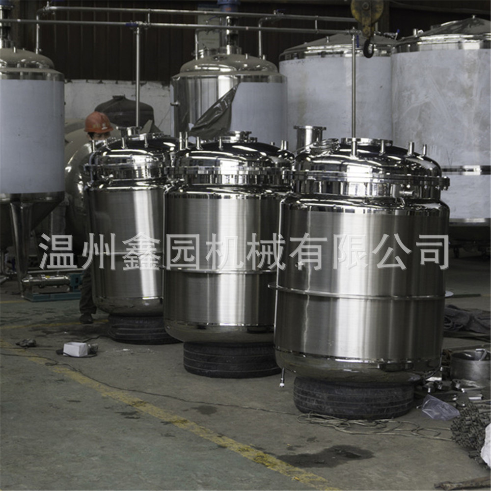 小型保温储罐 订做各容积食品卫生级化工液体储罐 304不锈钢储罐