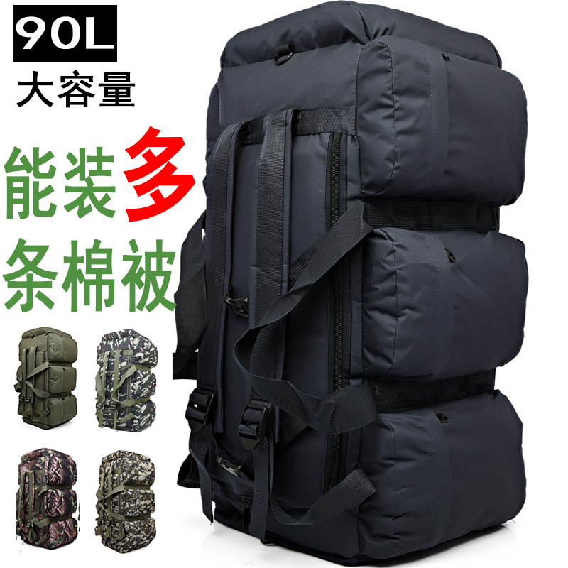 Factory direct sales 90L camouflage outd...