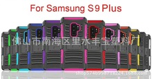 TPU+PC����һ�֙C���o�׽�����Ƥ�������z���ԄӾ��o�m���T�ӹ�