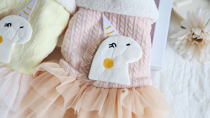 独角兽翻领纱纱裙