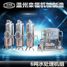 SֱNVȪˮ̎O|VȪˮaO|VȪˮa