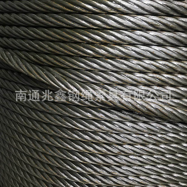 厂家直销 现货批发各种起重机钢丝绳 定制加工钢丝绳 电梯钢丝绳