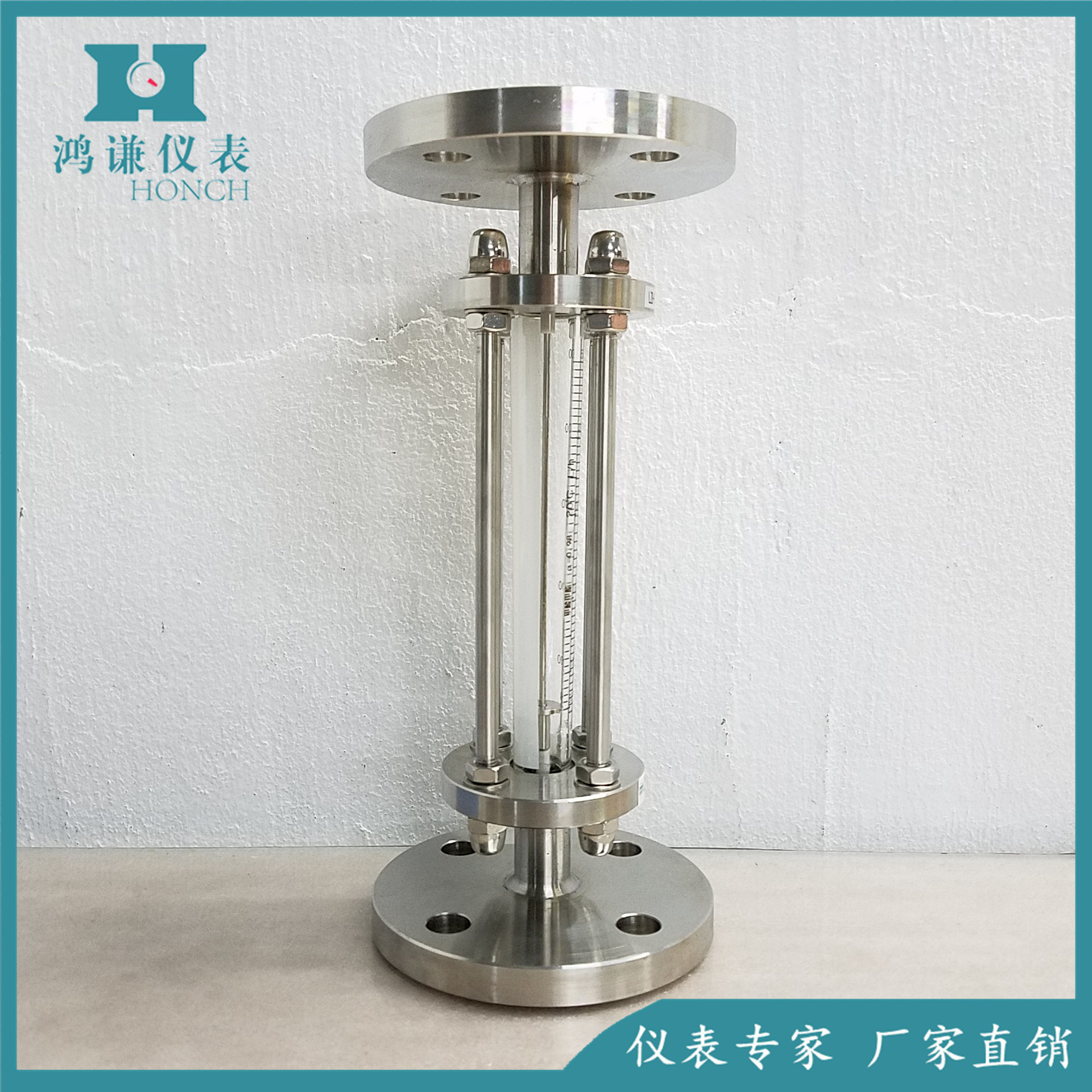 FA100-15(40)拉杆式玻璃转子流量计 高度可定制