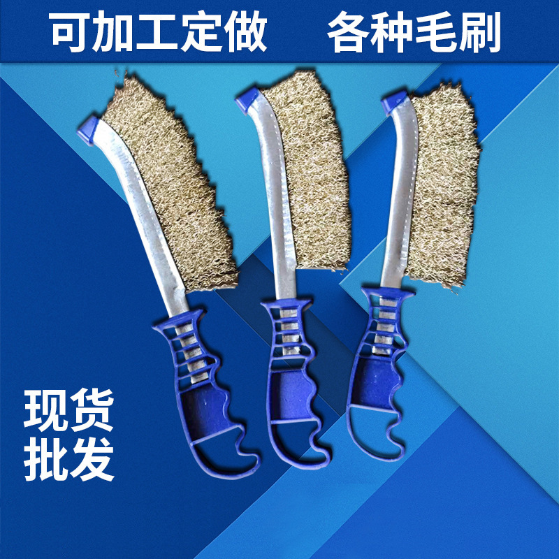 镀铜丝刀型钢丝刷 工业塑柄抛光磨具刀刷 手工除锈清缝刷子批发