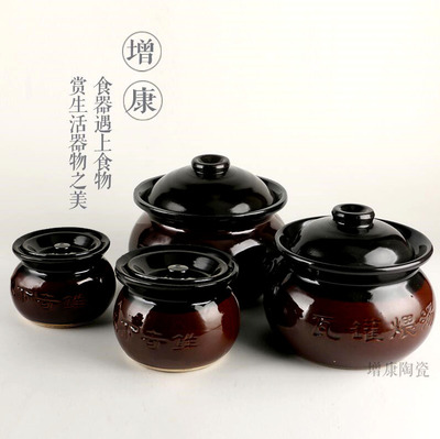 厂家直销小瓦罐炖肉锅江西煨汤瓦罐陶瓷罐子沙县小吃瓦罐土陶罐子|ms