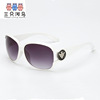 Fashionable retro sunglasses, glasses solar-powered, wholesale, European style