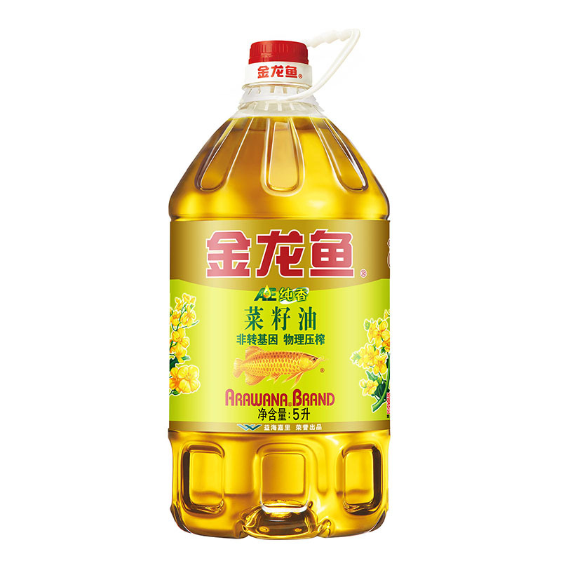 Arowana Pure incense Vitamin A Nutrition Strengthen Rapeseed oil 5L