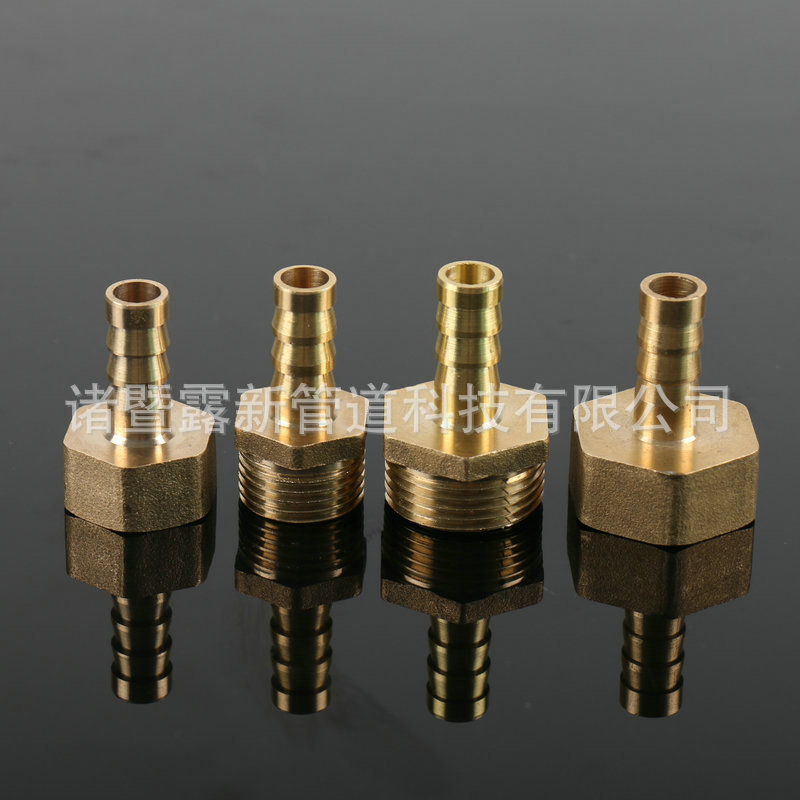 4分6分加厚铜宝塔丝 燃气内外丝宝塔气嘴接头 灶具插式接头格林头