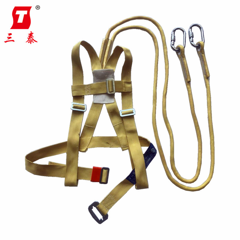 Santai Aramid Flame retardant Body Safety belt Electric welder Fireproof Aerial Dedicated Safety belt