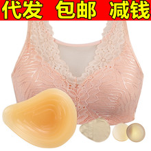 代发螺旋形硅胶义乳术后无钢圈定型文胸二合一假胸加厚包邮保护套