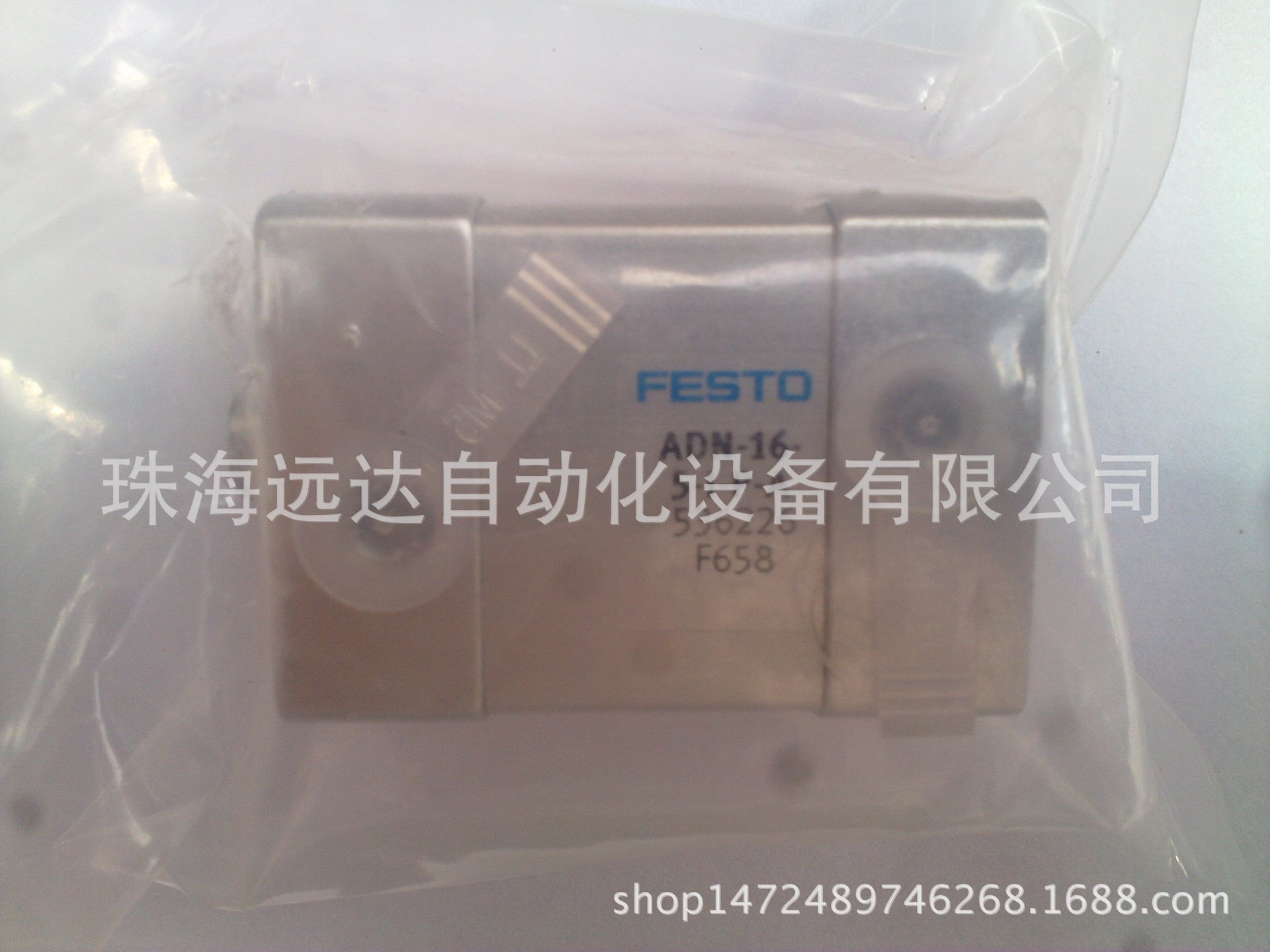 原装费斯托气缸ADVUL-50-50-P-A