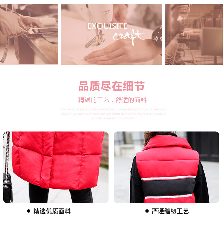 Gilet femme en Fibre de polyester - Ref 3316857 Image 17