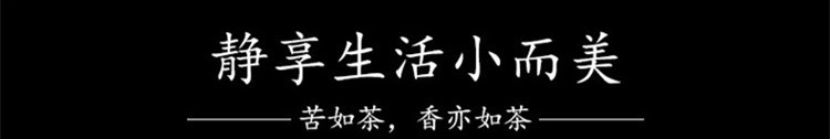 透明玻璃小茶杯 耐热玻璃品茗杯 主人杯个人杯玻璃小杯子详情1