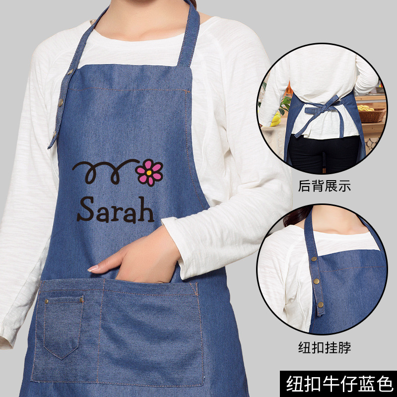 Estilo coreano moda personalizable logo cocina hornear manicura materna e infantil tienda restaurante cafetería leche té trajes delantal