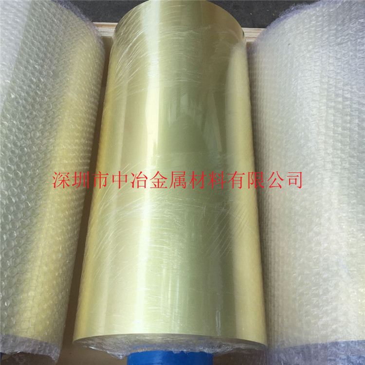 广东工厂直销黄铜箔 紫铜箔 白铜箔 超宽压延箔镀锡加工 优质铜材