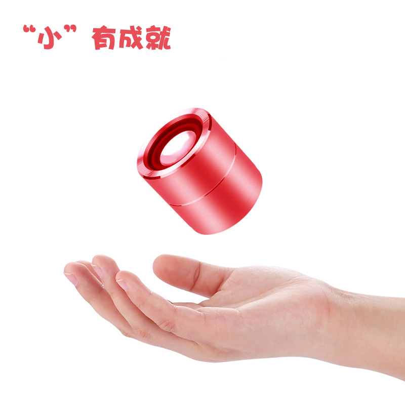 2018新款蓝牙音响 迷你无线蓝牙小音箱 创意低音炮 小钢炮音响