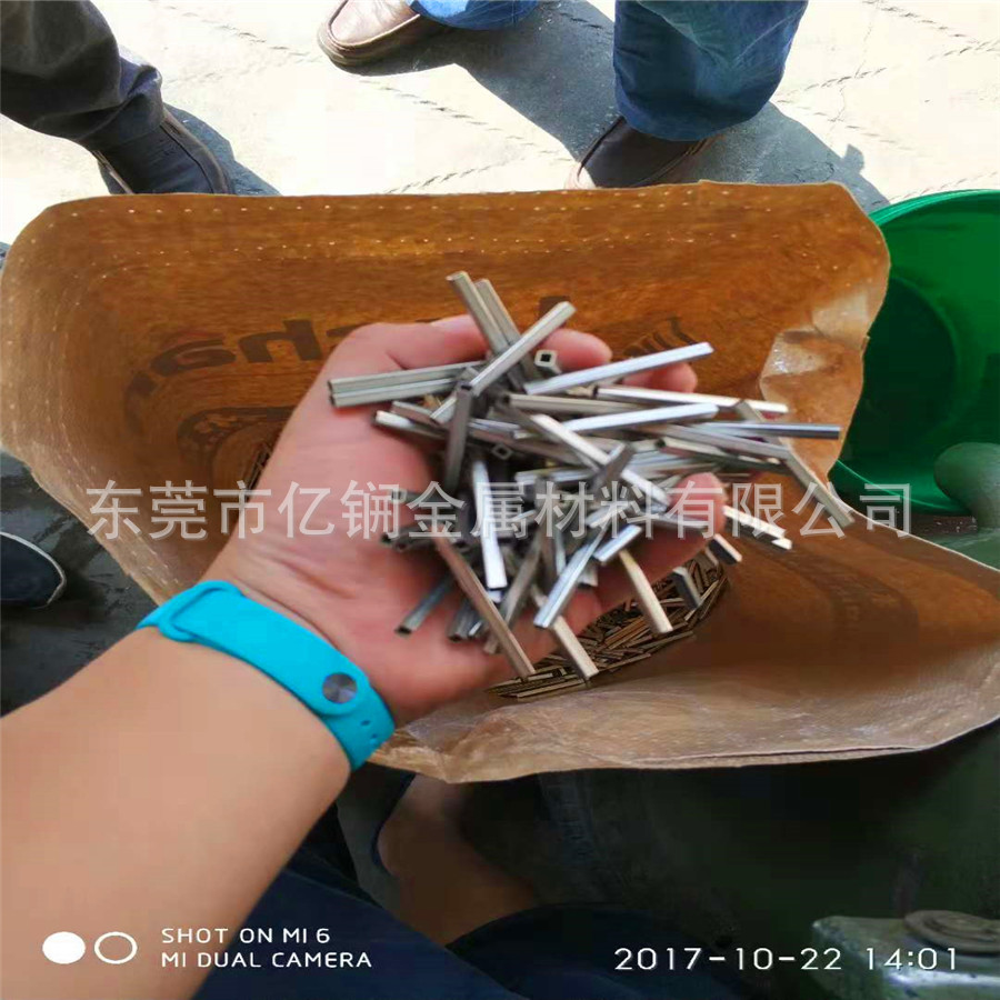 不锈钢毛细管