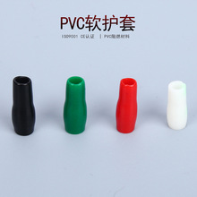 凯士通 V-8 PVC绝缘软护套管裸端头冷压接线端子1000只