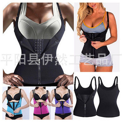 hot shaper 欧美宫廷束身衣肩部可调节三排扣拉链塑身衣收腹束腰|ru