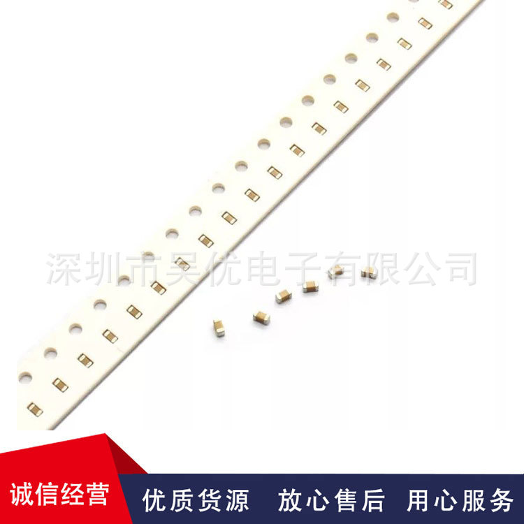 0201贴片陶瓷电容全系列1PF  0.25PF 0.5PF 0.75PF 1.2PF 1.5PF