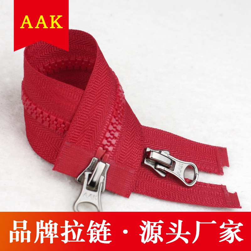 专业制造3号双拉头树脂开尾环保拉链 3#双向开口冲锋衣风衣拉链