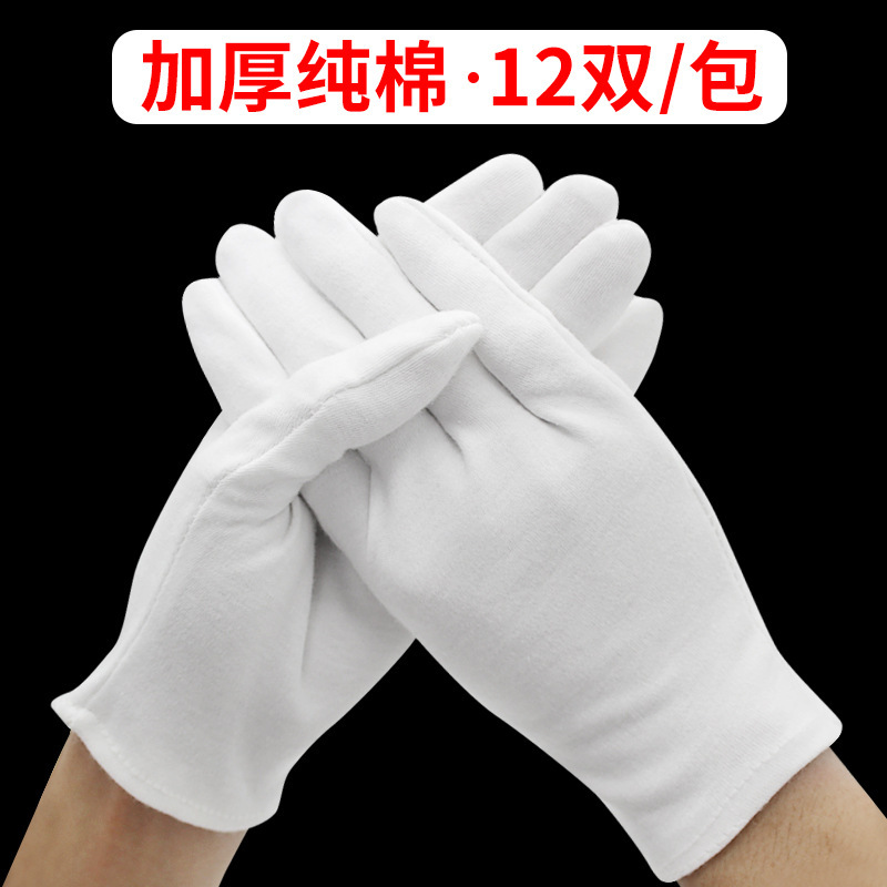 TB1Mwd0SFXXXXcGXFXXXXXXXXXX_!!