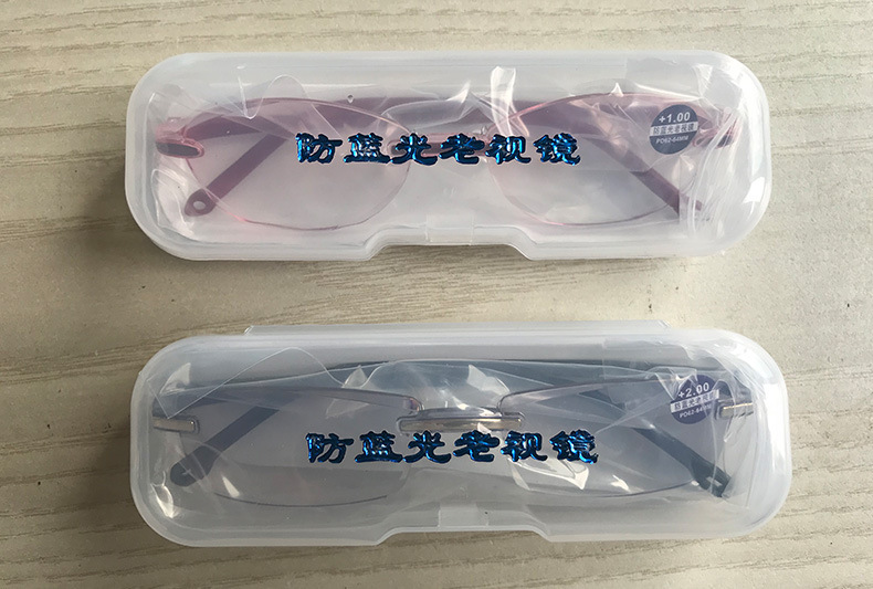 Glasses Case Donghai Crystal Reading Glasses Box White Translucent Pvc Wholesale Special Price Mirror Box Portable Mirror Box Glasses Case Donghai Crystal Reading Glasses Box White Translucent Pvc Wholesale Special Price Mirror Box Portable Mirror Box