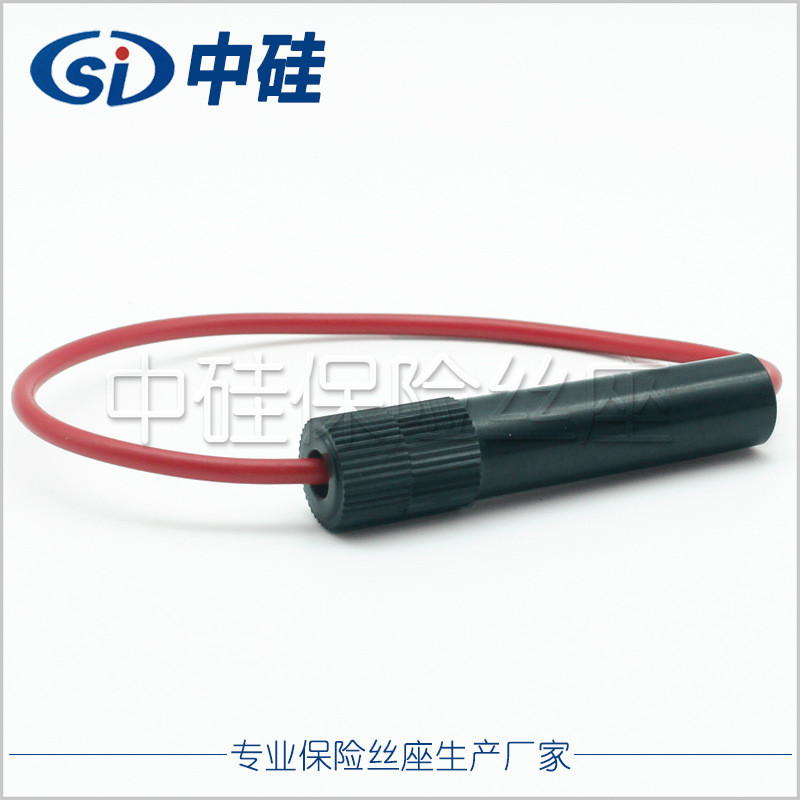 带线6*30引线保险丝座BF-020 耐高温大电流电木壳 多规格保险管座