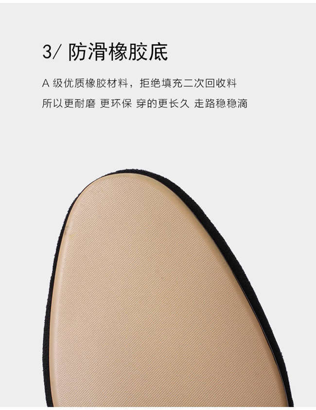 Bottes femme JING XIN en Daim - Ref 3354828 Image 19