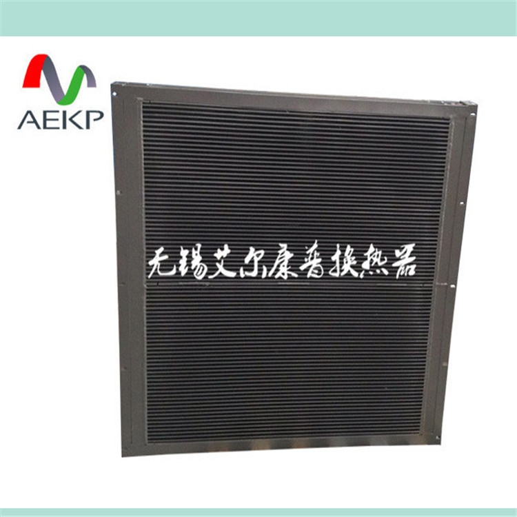 替代寿力空压机冷却器30hp 50hp 75hp 90hp 100hp散热器