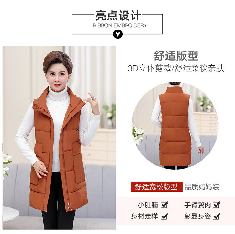 Gilet femme en Fibre de polyester - Ref 3316721 Image 10