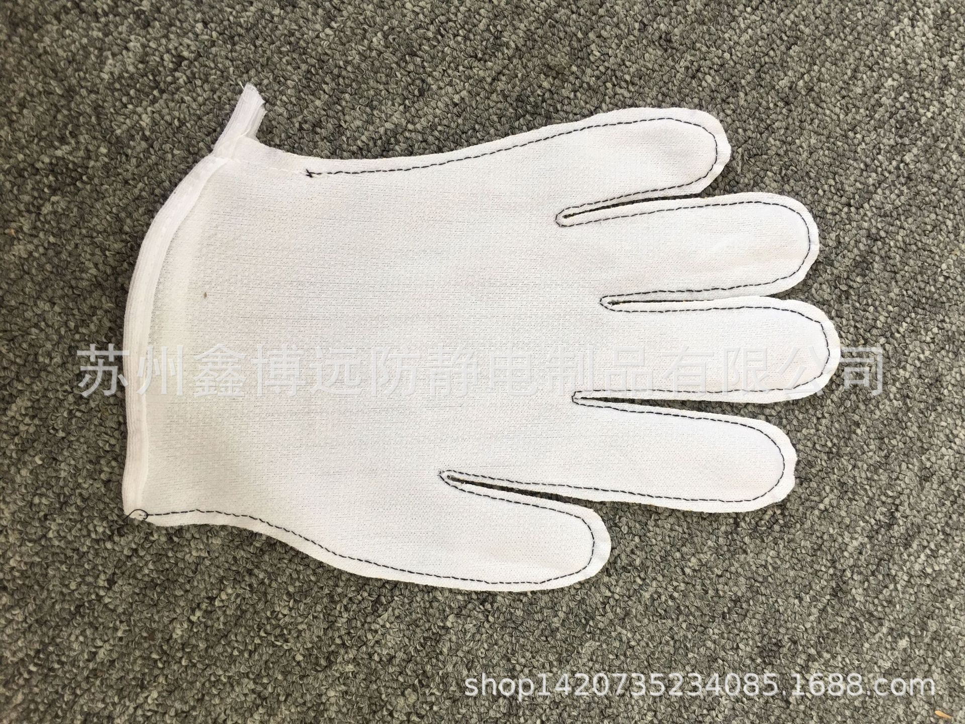 QQ图片20181109225743