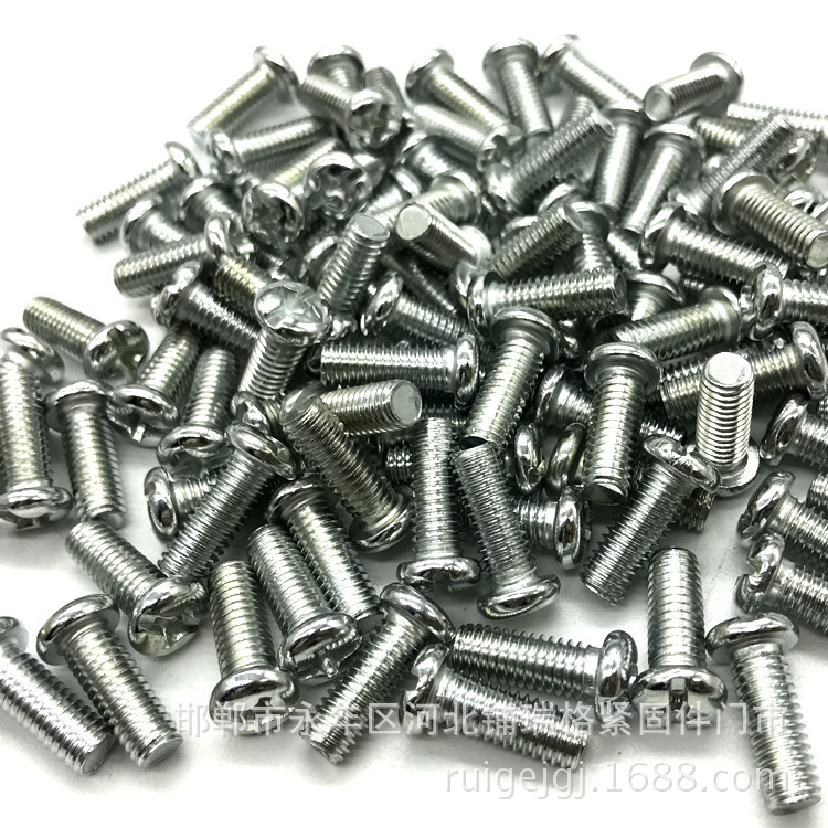 4223933348_1637141839