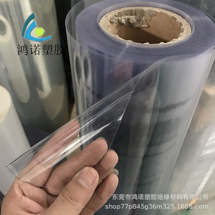 ͸��PET����ӲƬ/��Ĥ/PVC�zƬ/PC����0.012/0.05/0.08/0.1/0.2MM
