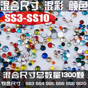 羳N 1300wSS3-SS10 荻͸AB DIYָСߴˮ