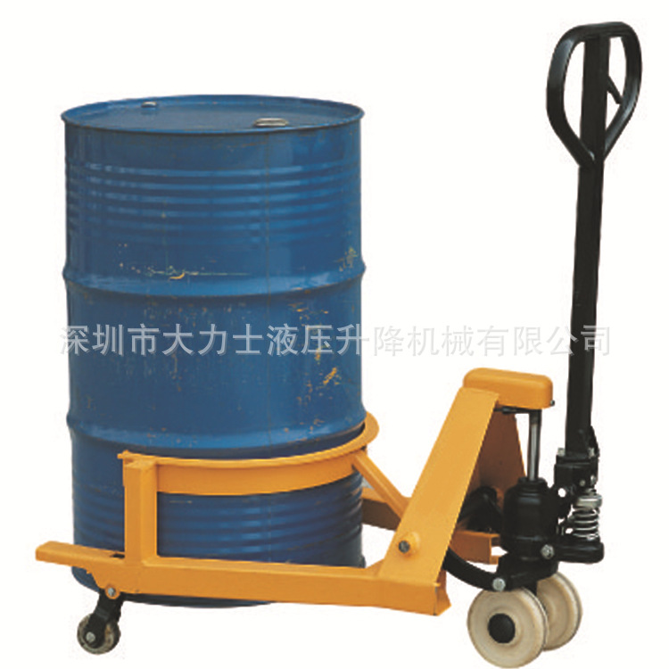 365KG液压油桶搬运车简易型可调式抱箍油桶装卸车升降运输车