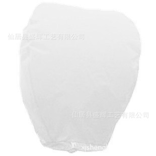 Lámpara Kong Ming nueva seguridad engrosada lámpara retardante de llama lámpara de loto dibujos animados amor en forma de corazón bendición fábrica al por mayor