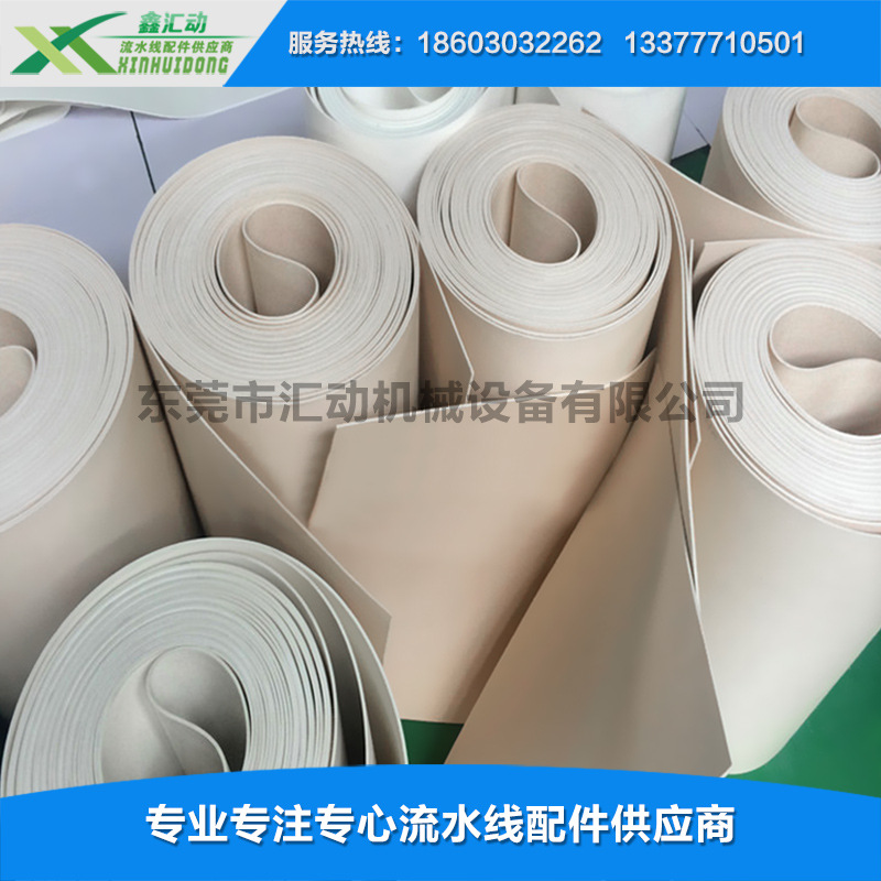 汇动帆布纯棉输送带输送带耐拉力帆布带帆布输送带帆布厂家批发