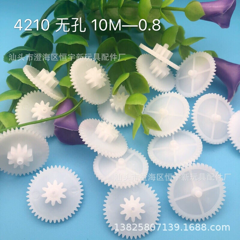 [Оптовая Продажа с фабрики] 4210 без отверстий, подходящих для научно-образовательной модели с вентиляторным роликом, электрическая игрушечная Шестерня DIY