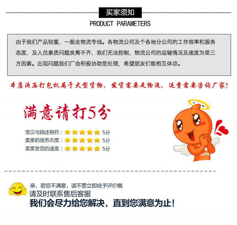 2957619435_1076150567