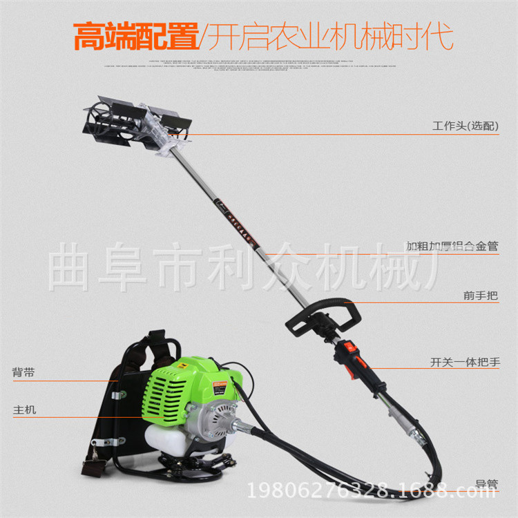 峨眉山 割灌机厂家 优质手持式割草机