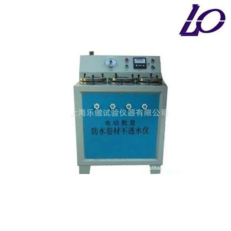 Большой запас водонепроницаемого мембранного гидроизоляционного инструмента Шанхайский водонепроницаемый мембранный водонепроницаемый мембранный гидроизоляционный инструмент