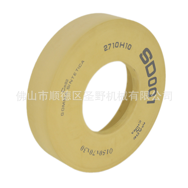 双边机SD001玻璃高亮度抛光轮家私玻璃抛光轮玻璃磨边上光磨轮