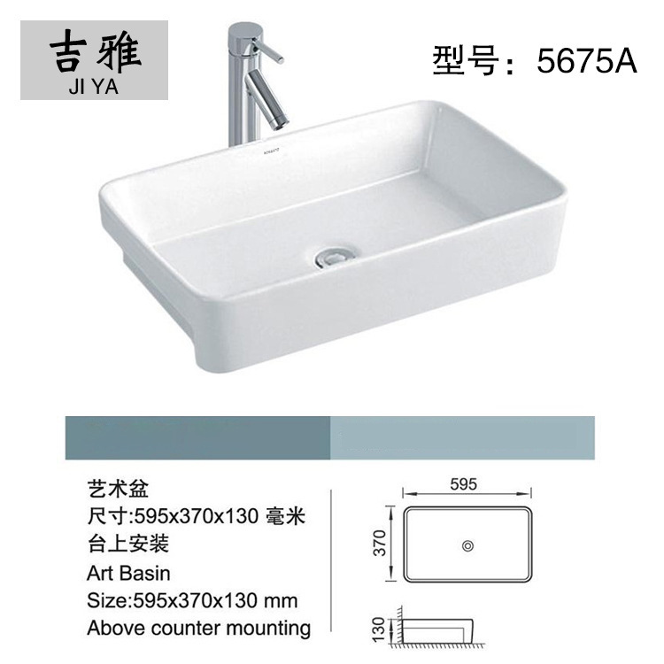 Venta al por mayor mesa de cerámica lavabo arte lavabo de cerámica baño rectangular lavabo Mesa arte Cuenca