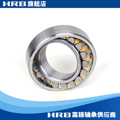 HRB新型号 22214 CA 旧型号 3514H 哈尔滨轴承双列调心滚子轴承